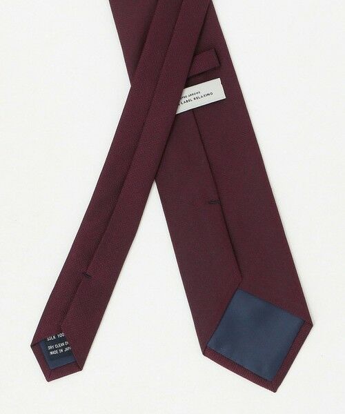 green label relaxing / グリーンレーベル リラクシング ネクタイ | GLR ジャパン ヴィンテージ 8.0cm ソリッド ネクタイ | 詳細13