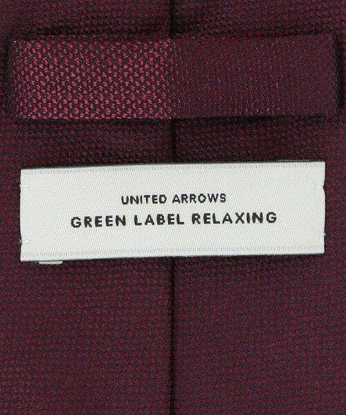 green label relaxing / グリーンレーベル リラクシング ネクタイ | GLR ジャパン ヴィンテージ 8.0cm ソリッド ネクタイ | 詳細15