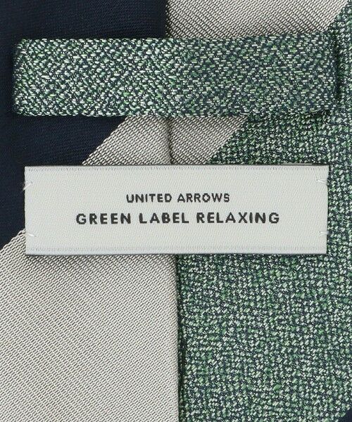 green label relaxing / グリーンレーベル リラクシング ネクタイ | GLR ジャパン ヴィンテージ 8.0cm ストライプ1 ネクタイ | 詳細13