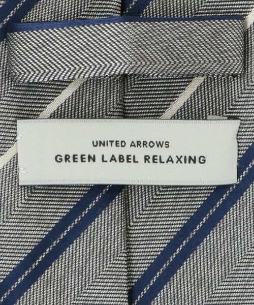 green label relaxing / グリーンレーベル リラクシング ネクタイ | GLR ジャパン ヴィンテージ 8.0cm ストライプ2 ネクタイ | 詳細4