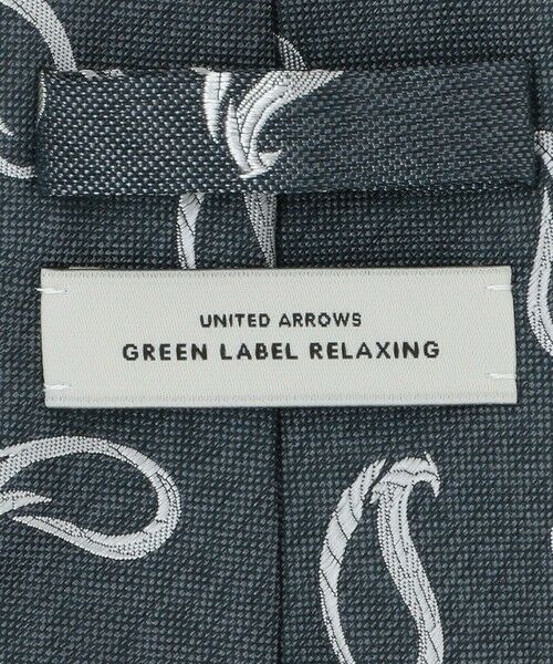 green label relaxing / グリーンレーベル リラクシング ネクタイ | GLR ジャパン ヴィンテージ 8.0cm ペイズリー ネクタイ | 詳細5