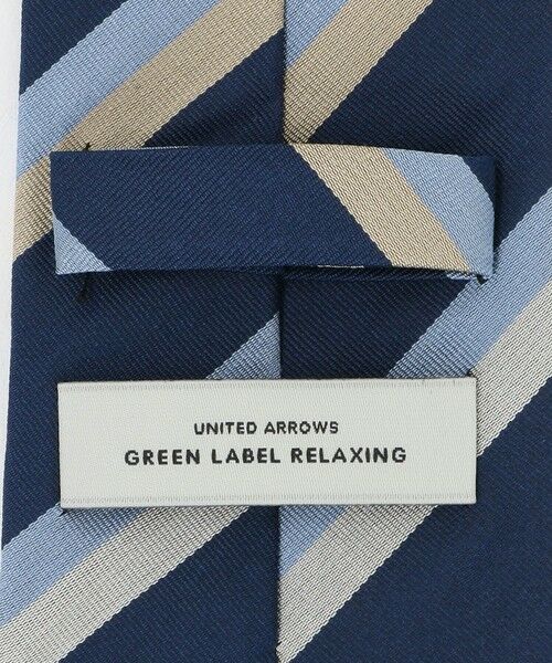 green label relaxing / グリーンレーベル リラクシング ネクタイ | GLR シルク1 8.0cm ストライプ2 ネクタイ | 詳細8