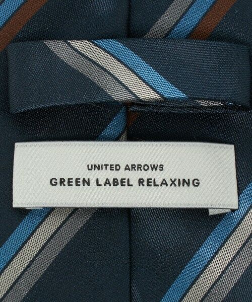 green label relaxing / グリーンレーベル リラクシング ネクタイ | GLR シルク2 8.0cm ストライプ2 ネクタイ | 詳細10