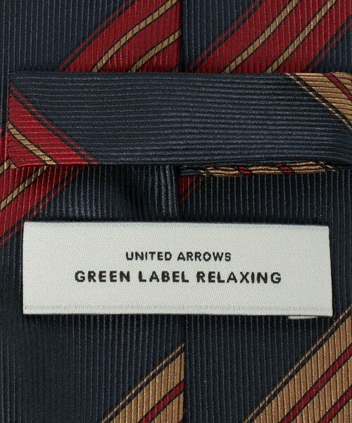 green label relaxing / グリーンレーベル リラクシング ネクタイ | GLR シルク2 8.0cm ストライプ3 ネクタイ | 詳細10