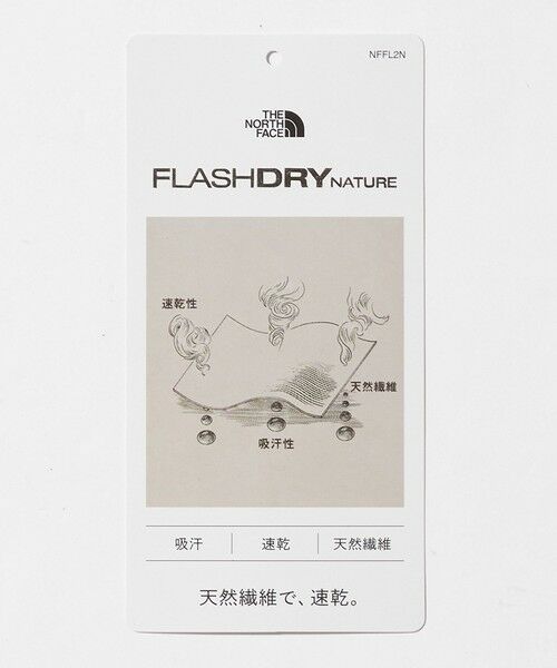 green label relaxing / グリーンレーベル リラクシング カットソー | ＜THE NORTH FACE＞フラッシュドライ ヌプシ ロングスリーブ 長袖 Tシャツ | 詳細27