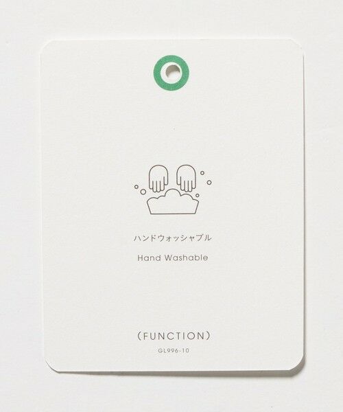 green label relaxing / グリーンレーベル リラクシング ニット・セーター | FINE BASIC ラミー ボートネック ニット | 詳細19