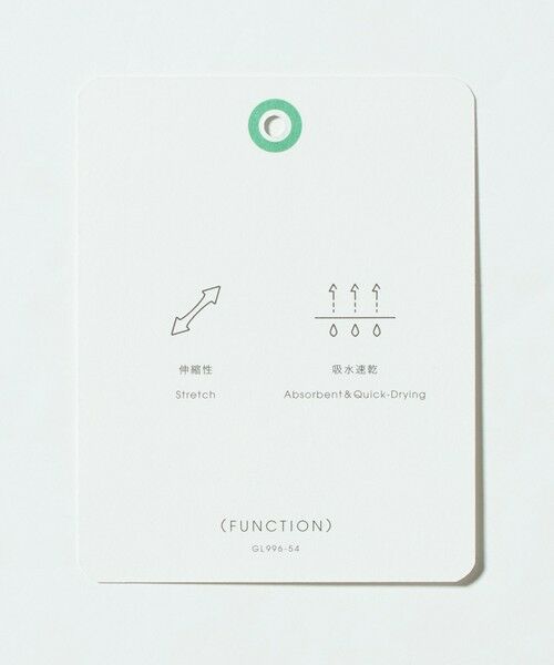 green label relaxing / グリーンレーベル リラクシング その他パンツ | ワープ ニット 1プリーツ ユーティリティパンツ W2 イージーパンツ -ストレッチ・吸水速乾- | 詳細6