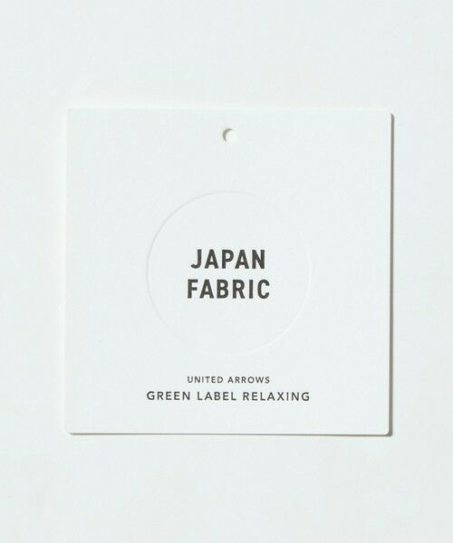 green label relaxing / グリーンレーベル リラクシング その他パンツ | ワープ ニット 1プリーツ ユーティリティパンツ W2 イージーパンツ -ストレッチ・吸水速乾- | 詳細7