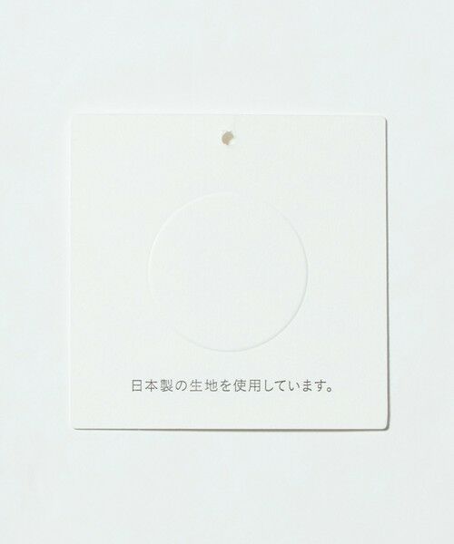 green label relaxing / グリーンレーベル リラクシング その他パンツ | ワープ ニット 1プリーツ ユーティリティパンツ W2 イージーパンツ -ストレッチ・吸水速乾- | 詳細8