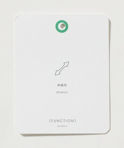 green label relaxing / グリーンレーベル リラクシング その他パンツ | リネンミックス W4 ワイド イージーパンツ -ストレッチ- | 詳細30