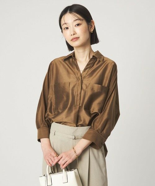 green label relaxing / グリーンレーベル リラクシング シャツ・ブラウス | カールマイヤー スキッパー ポケット シャツ マシンウォッシャブル 通気性 | 詳細1