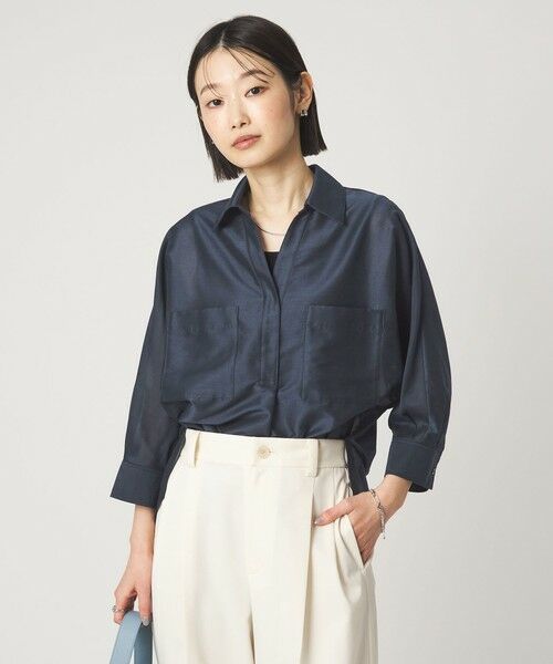 green label relaxing / グリーンレーベル リラクシング シャツ・ブラウス | カールマイヤー スキッパー ポケット シャツ マシンウォッシャブル 通気性 | 詳細13