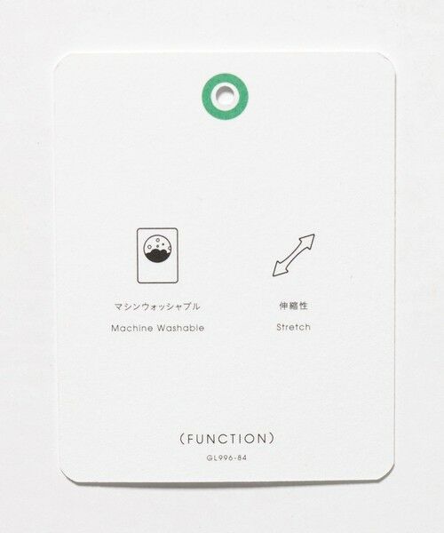 green label relaxing / グリーンレーベル リラクシング スラックス・ドレスパンツ | ［size SHORT/TALLあり］Daily Chic タック スリム パンツ オフホワイト | 詳細25