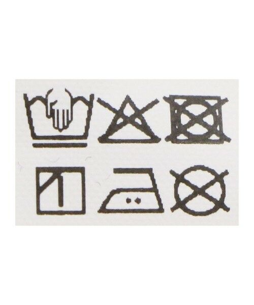 green label relaxing / グリーンレーベル リラクシング スウェット | 【WEB限定】＜at ease＞シャーリング スウェット プルオーバー | 詳細20