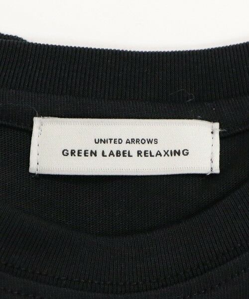 green label relaxing / グリーンレーベル リラクシング カットソー | 【WEB限定】＜at ease＞袖フリル プルオーバー カットソー | 詳細14