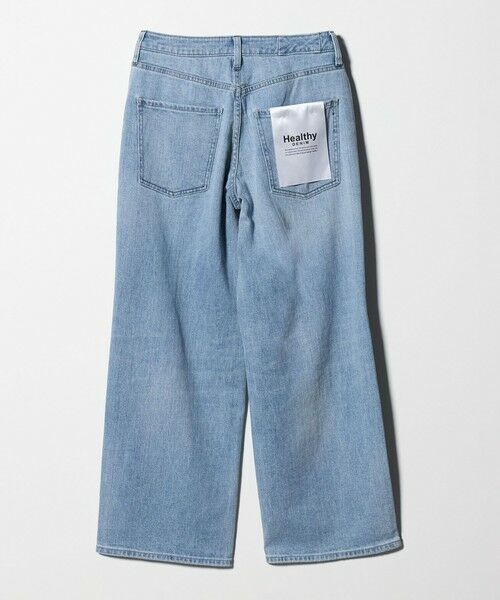 green label relaxing / グリーンレーベル リラクシング デニムパンツ | 【別注】＜Healthy DENIM＞ストレート ワイド デニムパンツ ミッドライズ | 詳細8