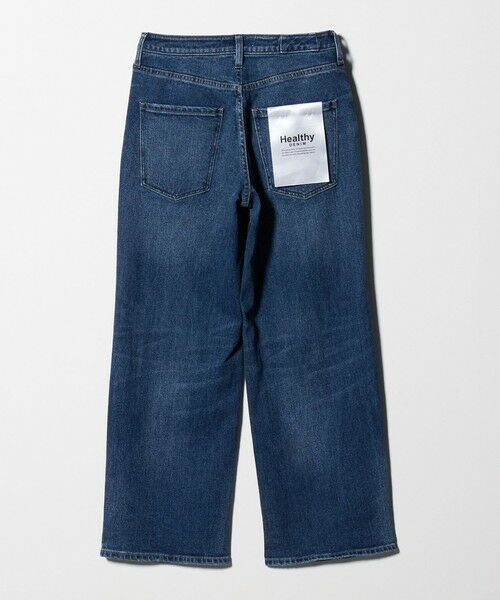 green label relaxing / グリーンレーベル リラクシング デニムパンツ | 【別注】＜Healthy DENIM＞ストレート ワイド デニムパンツ ミッドライズ | 詳細20