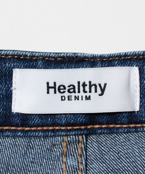 green label relaxing / グリーンレーベル リラクシング デニムパンツ | 【別注】＜Healthy DENIM＞ストレート ワイド デニムパンツ ミッドライズ | 詳細27