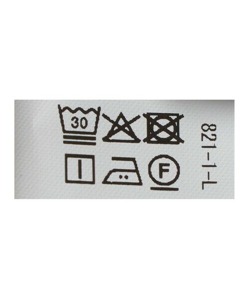 green label relaxing / グリーンレーベル リラクシング ロング・マキシ丈スカート | ［size SHORTあり］スラブオックス スカート マシンウォッシャブル | 詳細30