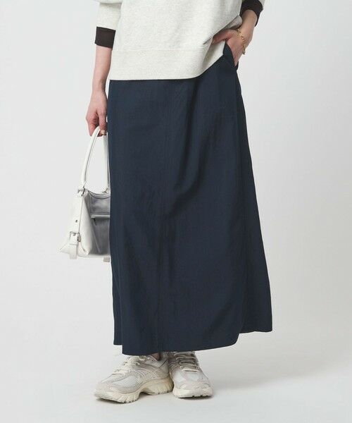 green label relaxing / グリーンレーベル リラクシング ロング・マキシ丈スカート | ツイル Aライン スカート | 詳細13