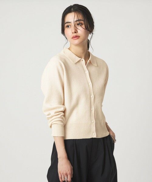 green label relaxing / グリーンレーベル リラクシング カーディガン・ボレロ | ブークレ ポロカーディガン ウォッシャブル | 詳細1
