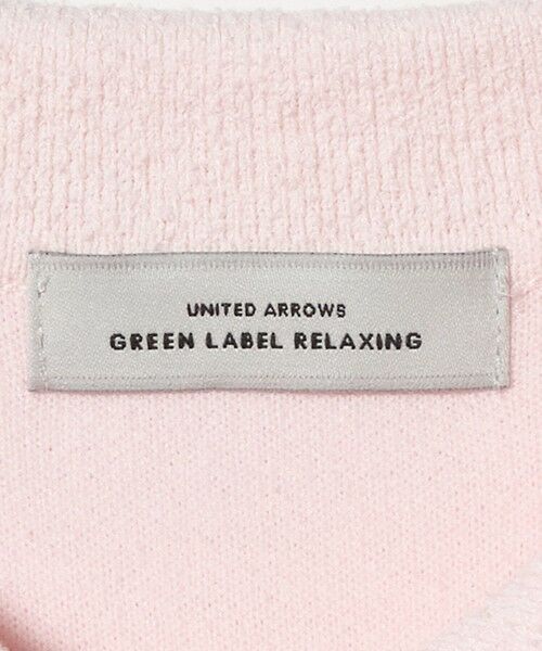 green label relaxing / グリーンレーベル リラクシング カーディガン・ボレロ | ブークレ ポロカーディガン ウォッシャブル | 詳細27