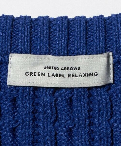 green label relaxing / グリーンレーベル リラクシング カーディガン・ボレロ | ケーブル ニット カーディガン ウォッシャブル | 詳細20