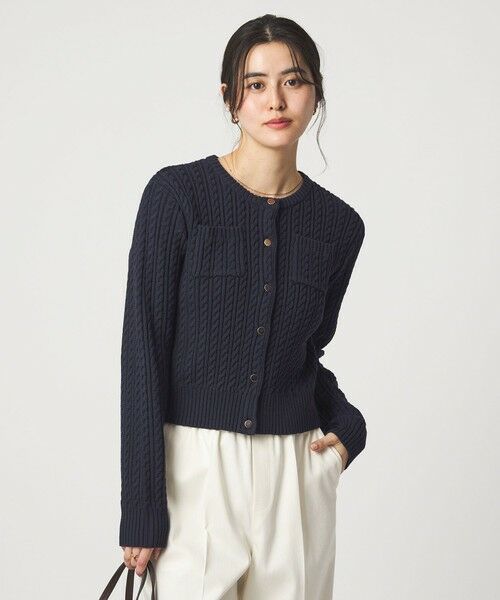 green label relaxing / グリーンレーベル リラクシング カーディガン・ボレロ | ケーブル ニット カーディガン ウォッシャブル | 詳細22
