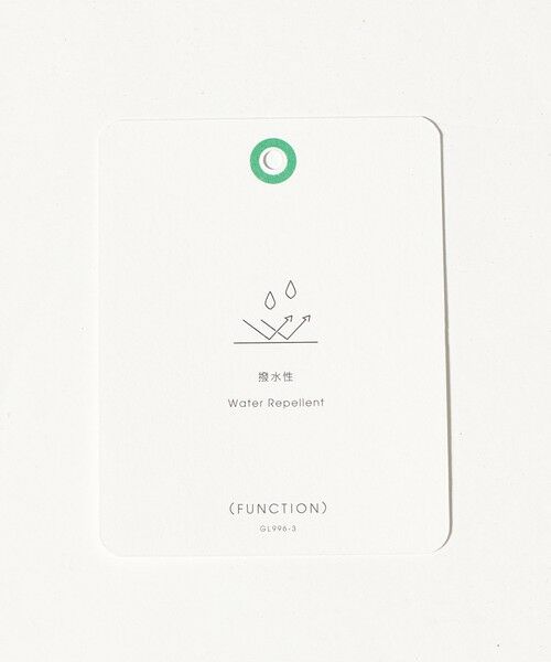 green label relaxing / グリーンレーベル リラクシング シャツ・ブラウス | ストライプシャツ / キッズ  100cm-130cm 撥水 | 詳細25