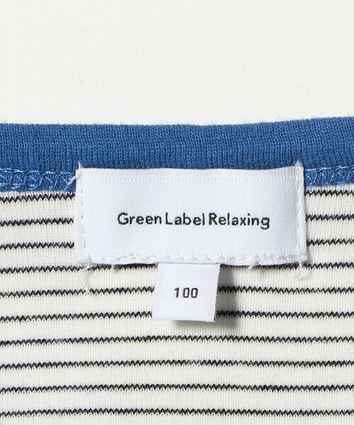 green label relaxing / グリーンレーベル リラクシング カットソー | ボーダーTシャツ＋キャミソール セット / キッズ 100cm-130cm | 詳細17