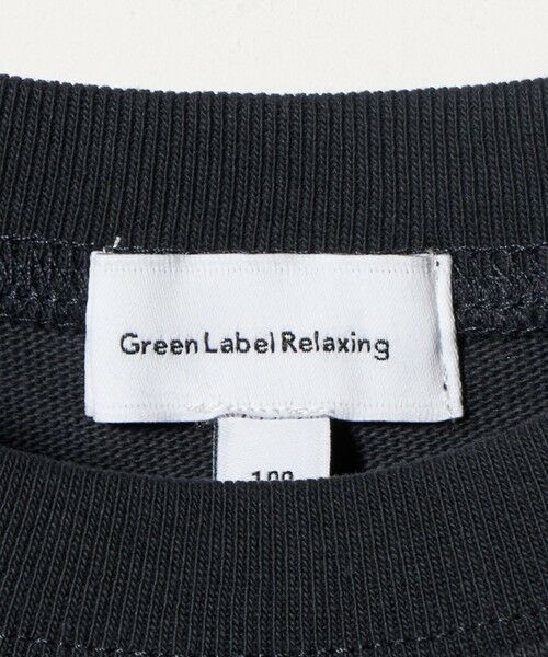 green label relaxing / グリーンレーベル リラクシング カットソー | GREENロゴ ロングTシャツ / キッズ  100cm-160cm | 詳細17