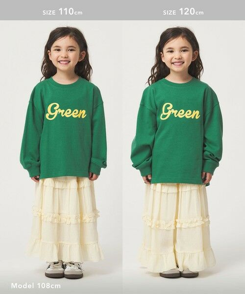 green label relaxing / グリーンレーベル リラクシング カットソー | GREENロゴ ロングTシャツ / キッズ  100cm-160cm | 詳細21