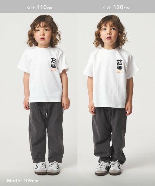 green label relaxing / グリーンレーベル リラクシング カットソー | ＜Pentel＞半袖Tシャツ / キッズ  100cm-130cm | 詳細4