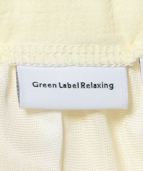 green label relaxing / グリーンレーベル リラクシング ロング・マキシ丈スカート | 楊柳フリル ロングスカート / キッズ  110cm-130cm | 詳細14