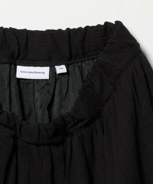 green label relaxing / グリーンレーベル リラクシング ロング・マキシ丈スカート | 楊柳フリル ロングスカート / キッズ  110cm-130cm | 詳細17