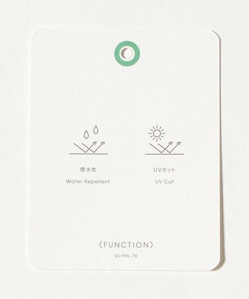 green label relaxing / グリーンレーベル リラクシング その他アウター | ギャザーブルゾン / キッズ 撥水・UVカット 100cm-160cm | 詳細11