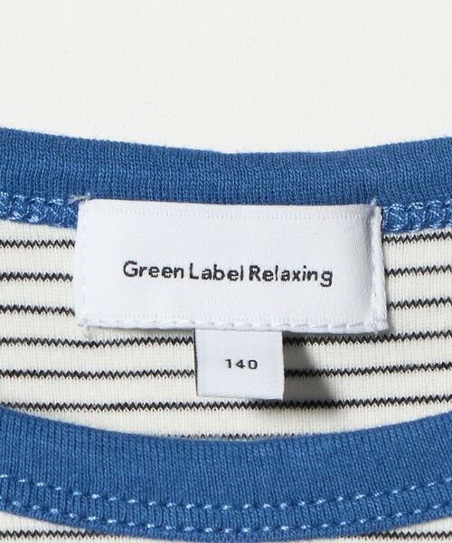 green label relaxing / グリーンレーベル リラクシング カットソー | ボーダーTシャツ＋キャミソール セット / キッズ 140cm-160cm | 詳細16