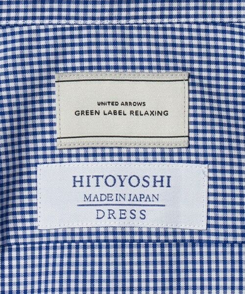green label relaxing / グリーンレーベル リラクシング シャツ・ブラウス | MADE BY HITOYOSHI ギンガムチェック ワイドカラー ドレスシャツ | 詳細14
