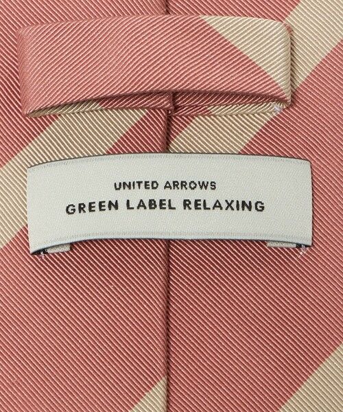 green label relaxing / グリーンレーベル リラクシング ネクタイ | GLR 8.0cm ストライプ1 ITALY ネクタイ | 詳細4