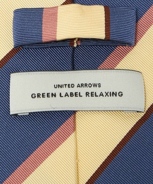 green label relaxing / グリーンレーベル リラクシング ネクタイ | GLR 8.0cm ストライプ2 ITALY ネクタイ | 詳細4