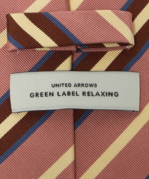 green label relaxing / グリーンレーベル リラクシング ネクタイ | GLR 8.0cm ストライプ3 ITALY ネクタイ | 詳細4