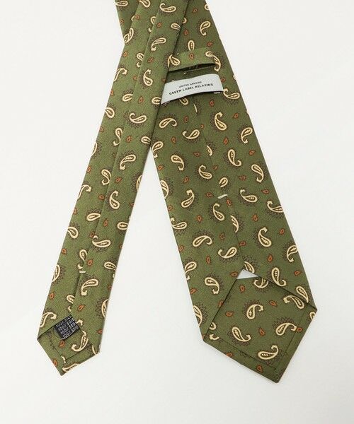 green label relaxing / グリーンレーベル リラクシング ネクタイ | GLR 8.0cm ペイズリー1 ITALY ネクタイ | 詳細2