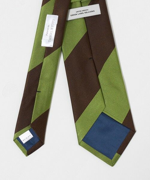 green label relaxing / グリーンレーベル リラクシング ネクタイ | GLR ジャパン タンゴ 8.0cm ストライプ1 ネクタイ | 詳細2