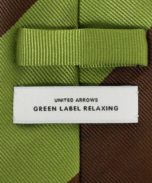 green label relaxing / グリーンレーベル リラクシング ネクタイ | GLR ジャパン タンゴ 8.0cm ストライプ1 ネクタイ | 詳細4