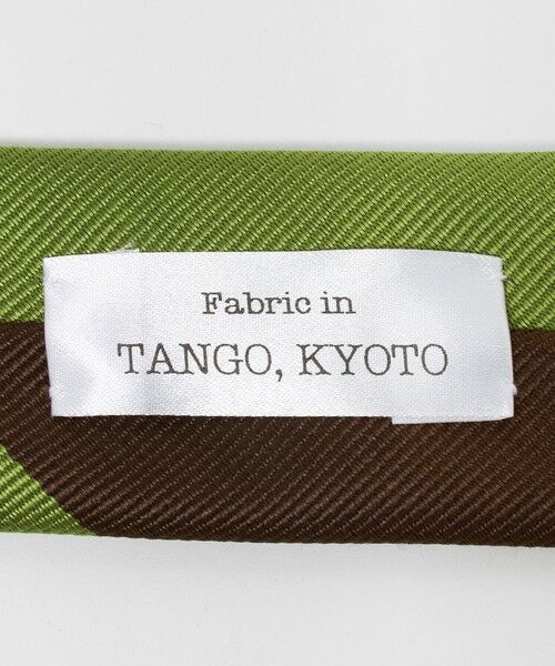 green label relaxing / グリーンレーベル リラクシング ネクタイ | GLR ジャパン タンゴ 8.0cm ストライプ1 ネクタイ | 詳細6