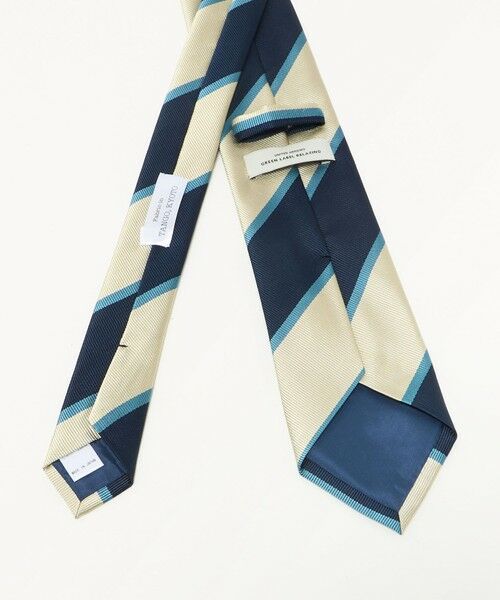 green label relaxing / グリーンレーベル リラクシング ネクタイ | GLR ジャパン タンゴ 8.0cm ストライプ2 ネクタイ | 詳細2