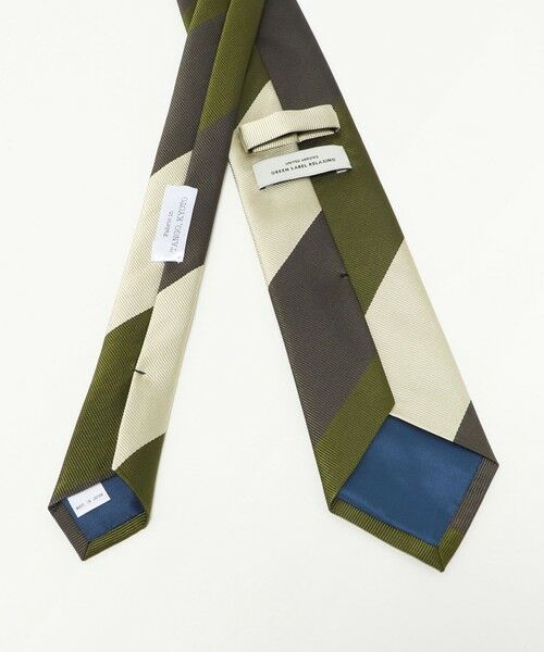 green label relaxing / グリーンレーベル リラクシング ネクタイ | GLR ジャパン タンゴ 8.0cm ストライプ3 ネクタイ | 詳細2