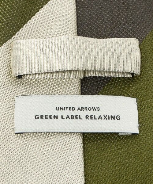 green label relaxing / グリーンレーベル リラクシング ネクタイ | GLR ジャパン タンゴ 8.0cm ストライプ3 ネクタイ | 詳細5