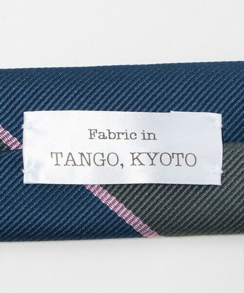 green label relaxing / グリーンレーベル リラクシング ネクタイ | GLR ジャパン タンゴ 8.0cm ストライプ4 ネクタイ | 詳細4