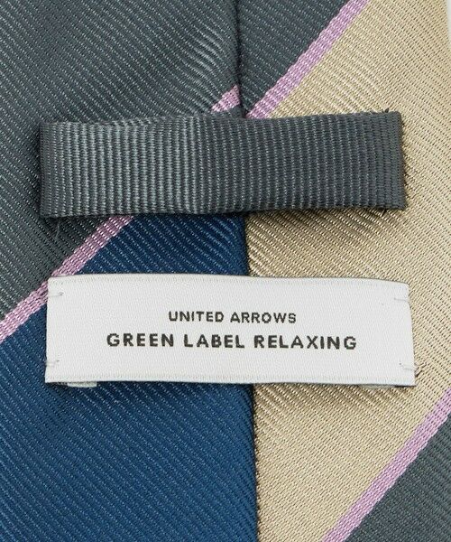green label relaxing / グリーンレーベル リラクシング ネクタイ | GLR ジャパン タンゴ 8.0cm ストライプ4 ネクタイ | 詳細6